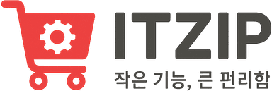 ITZIP 로고